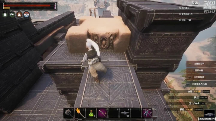 黄辉冯：柯南整起来 2020-11-10 02点场