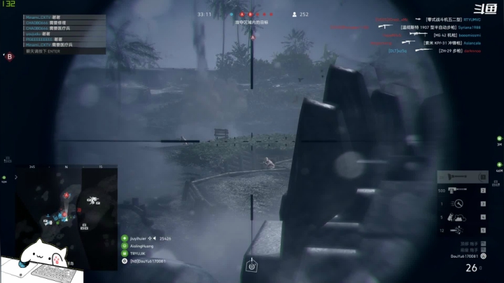 翔少的游戏时间 2020-11-09 18点场