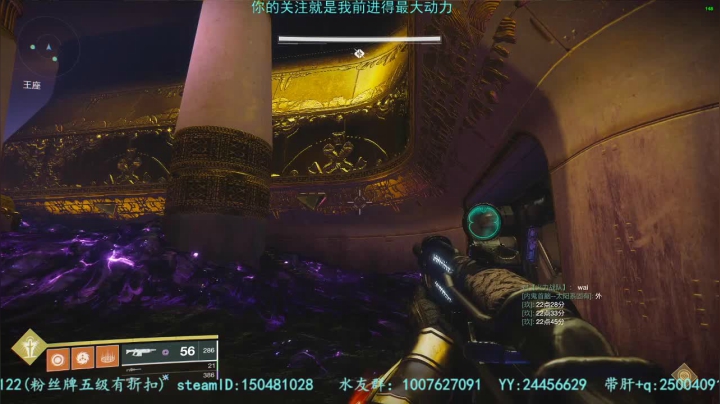 萌新导师！！！专业带肝！！！ 2020-11-08 22点场