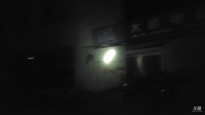 纪实直播：嗯途重走三年路 2020-11-10 01点场