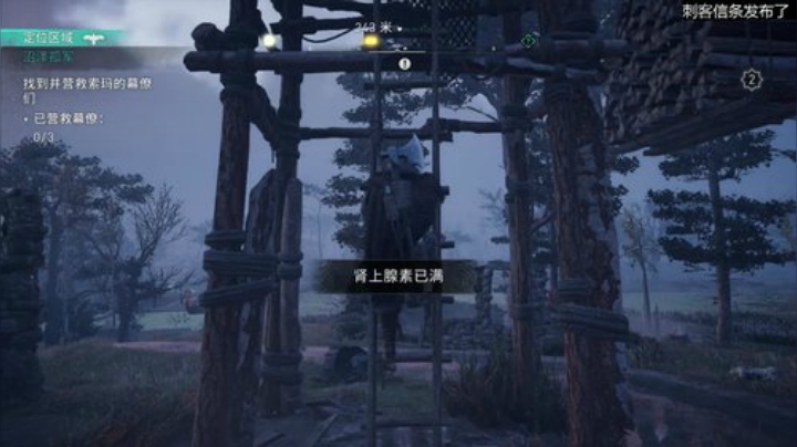 【主机其他游戏】猫叔灬灬的精彩时刻 20201110 13点场