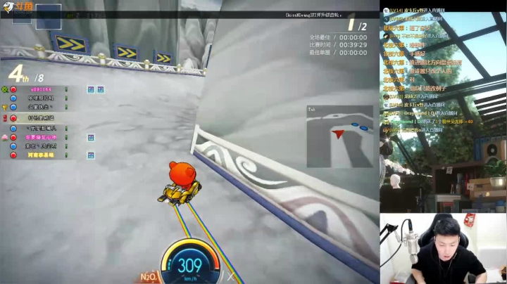 姜威猛:娱乐主播！ 2020-11-09 20点场