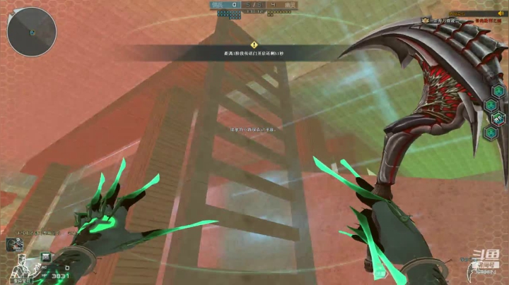 30人追击斗鱼最强女鬼救世主，破点安排 2020-11-10 02点场