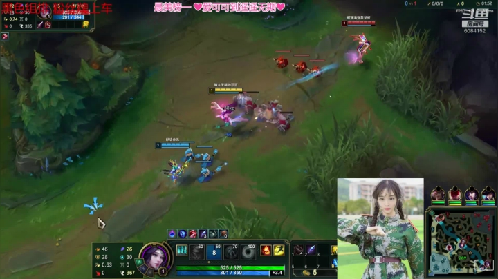 黑色组排 啦啦啦啦 2020-11-09 21点场