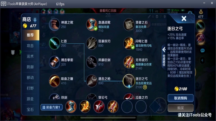 直播,恐怖！悬疑！刺激！ 2020-11-09 22点场