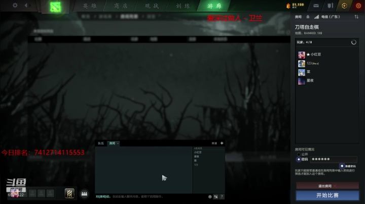 今天天气好晴朗 6591422 2020-11-09 23点场
