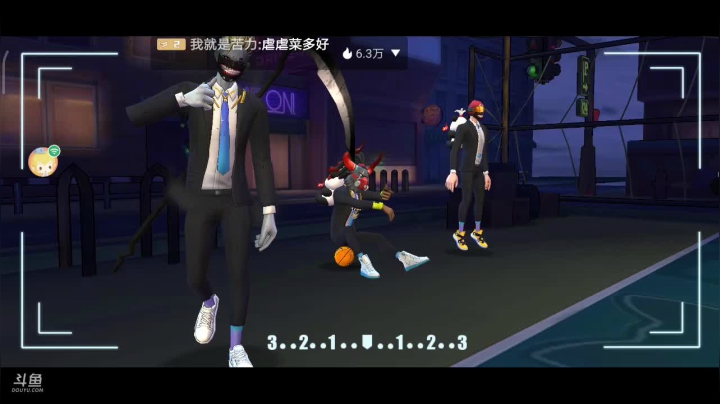 进来！你就出不去了！！ 2020-11-09 12点场