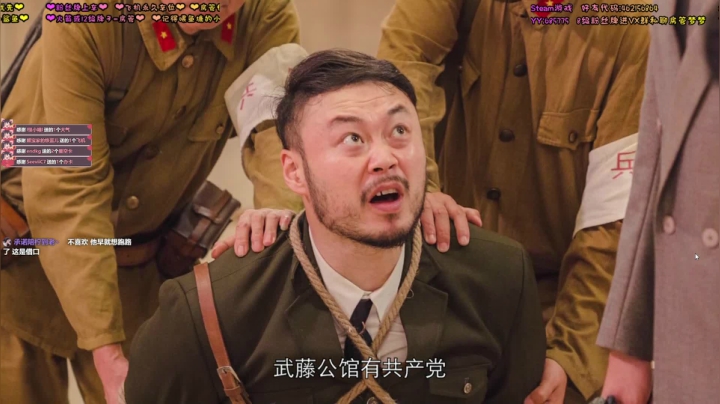 【ZDD】 玩会隐形守护者 2020-11-09 15点场