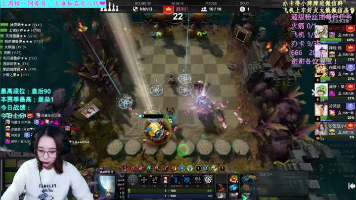 【汐湲】11.09～睡醒了的上分考拉 2020-11-09 19点场