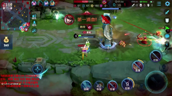 一张办卡带你上王者 李白阿离阿古朵韩乱秀 2020-11-09 19点场