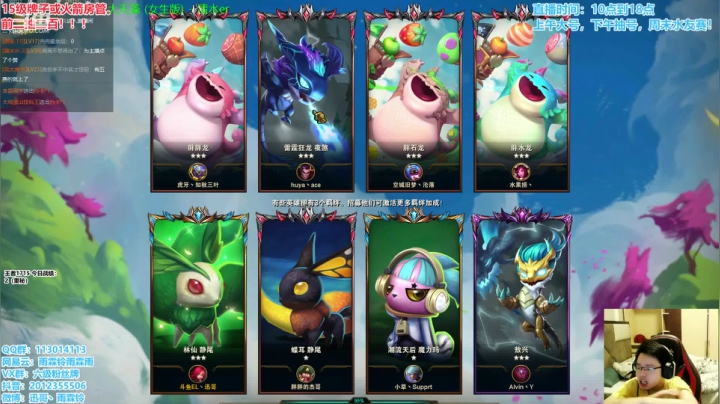 千分排位，细节教学！！！ 2020-11-10 09点场