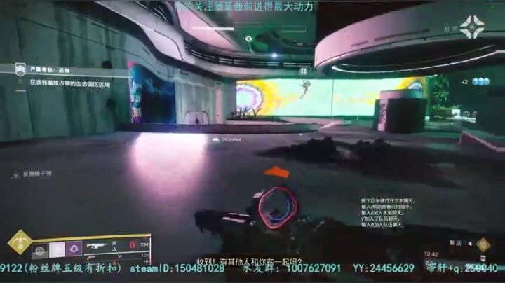 萌新导师！！！专业带肝！！！ 2020-11-09 00点场