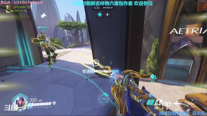 不睡觉的辅助！ 2020-11-09 20点场