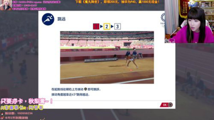 【英雄联盟】不2不叫周淑怡的精彩时刻 20201110 23点场