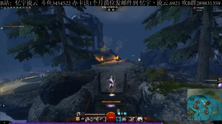 【PVP】整活失败，重整旗鼓 2020-11-09 15点场