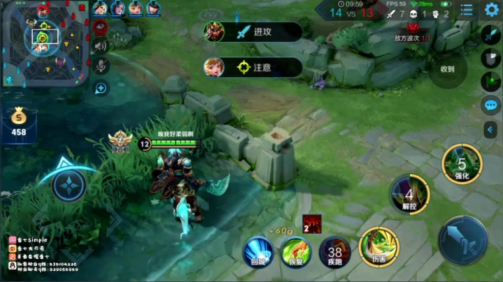 嫦娥小乔貂蝉法师排位 2020-11-10 09点场