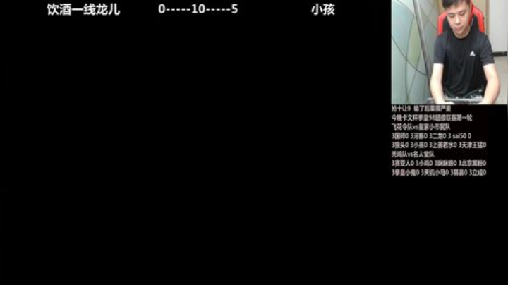 【格斗游戏】游天堂的精彩时刻 20201110 08点场