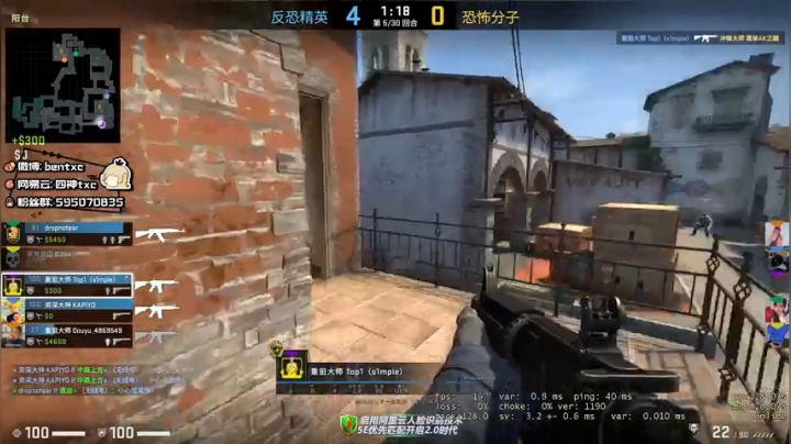 峡谷宗师飞飞飞 253872 2020-11-10 08点场