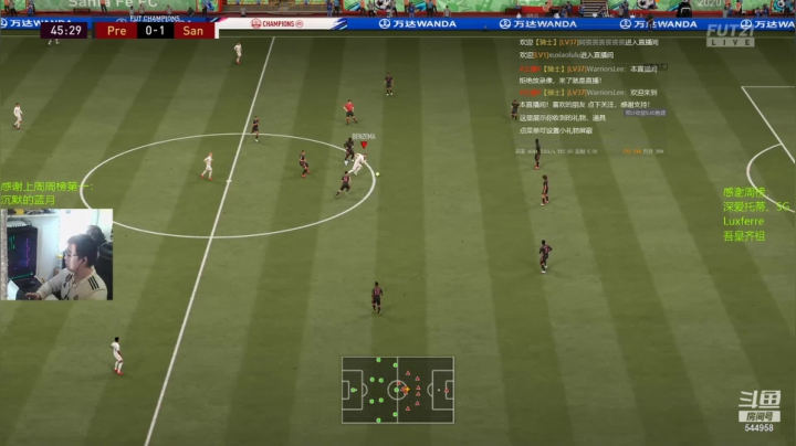 FIFA21，唯一纯队套周赛~ 2020-11-06 21点场