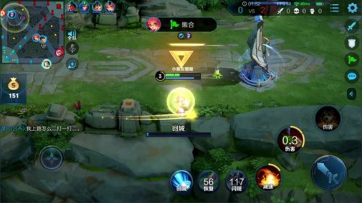 我在斗鱼看林蒙m直播王者荣耀