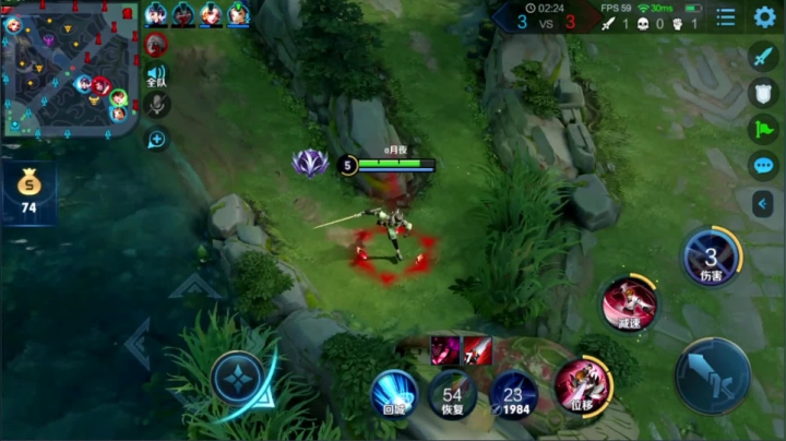 王者局妹带！输了发99 2020-11-10 10点场