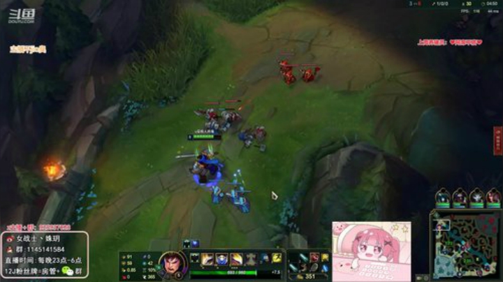 【英雄联盟】女战士丶姝玥的精彩时刻 20201110 22点场