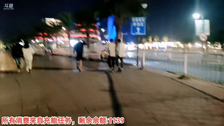 【户外】百变姑姑肖淑洁的精彩时刻 20201110 20点场