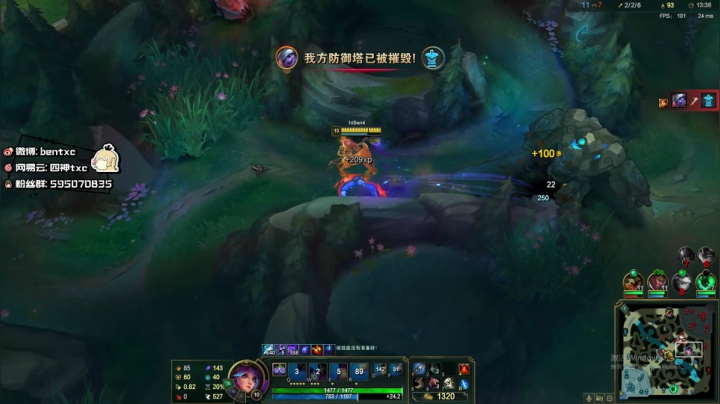 组排飞飞飞 253872 2020-11-10 00点场