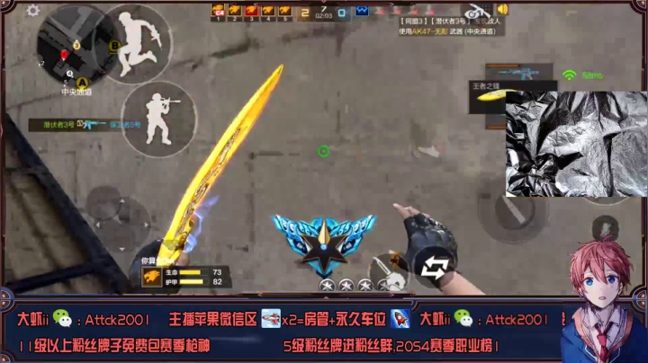4200分排位！！！ 2020-11-10 19点场