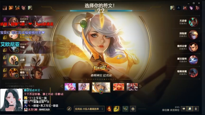 白银妹妹谁不爱呢 2020-11-07 23点场