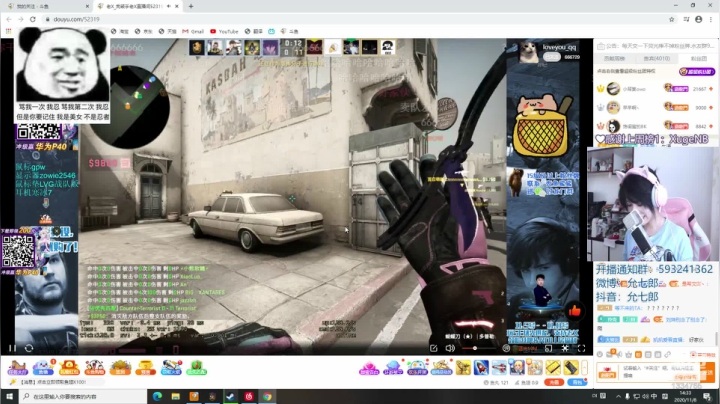 祝你周末愉快~ 呆呆水友 2020-11-08 14点场