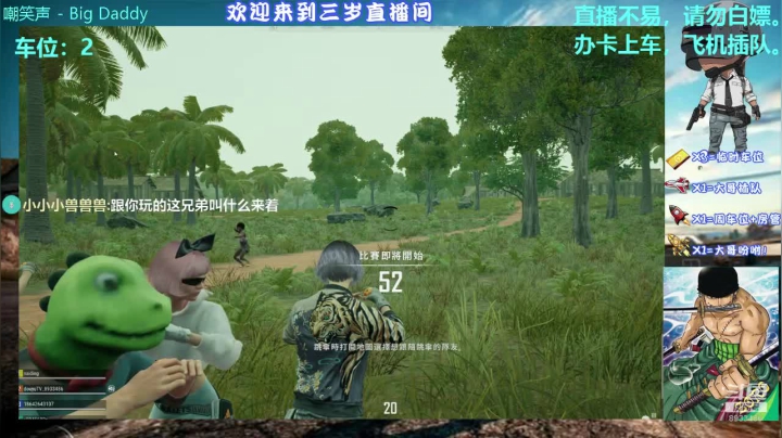 今天姓马名成狗。 2020-11-09 10点场