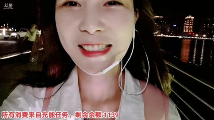 【户外】百变姑姑肖淑洁的精彩时刻 20201110 20点场