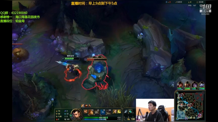 第一赵信，人堆里1V5（战神下凡） 2020-11-10 09点场