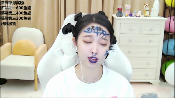 爱笑的女孩运气不会差~ 2020-11-10 01点场