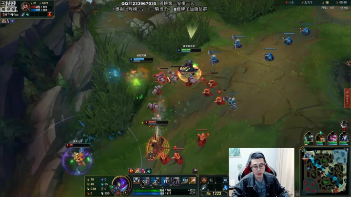 舟：野核版本，上分教学 2020-11-10 09点场