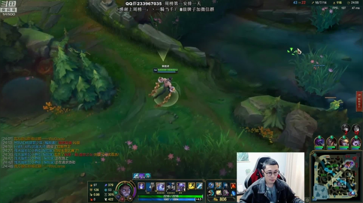 舟：野核版本，上分教学 2020-11-10 11点场