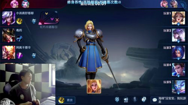 破防！