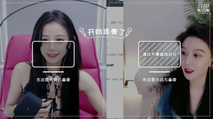 暂时改成上午播 2020-11-10 07点场