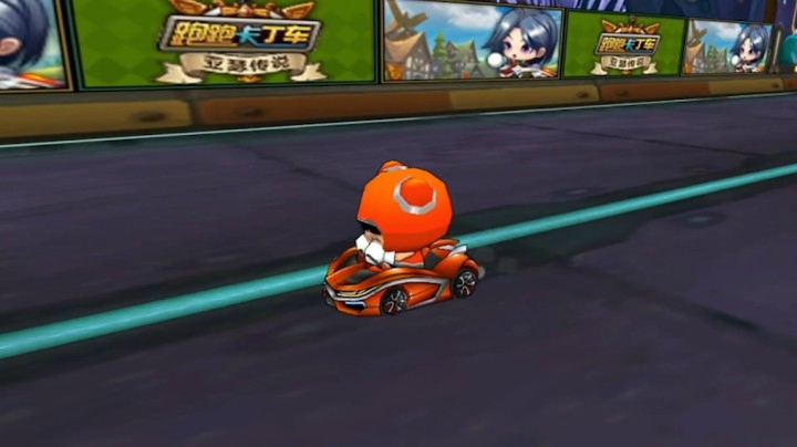 漩涡 3395