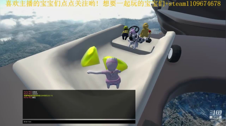 瞧一瞧看一看 最菜主播来咯 2020-11-10 14点场
