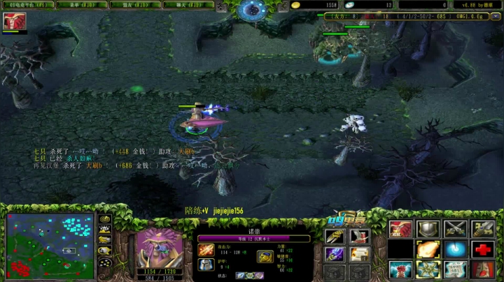 OMG 赛季九连 2020-11-10 13点场