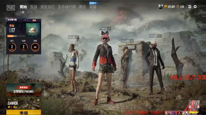 晚间竞技，蓝洞证明了 我们憨憨车队