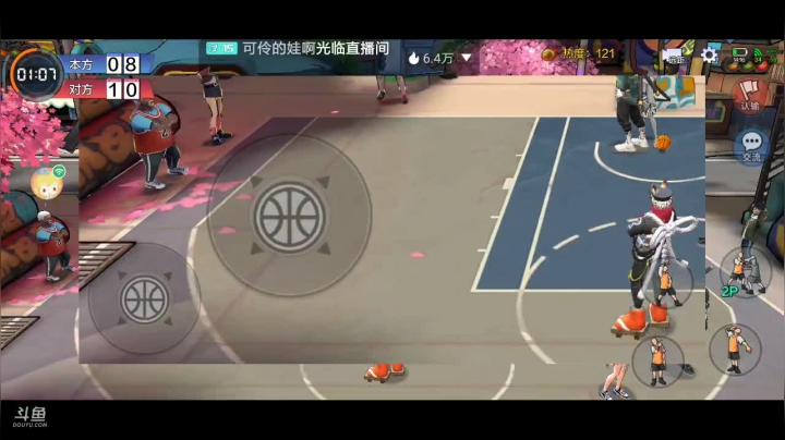 进来！你就出不去了！！ 2020-11-09 14点场