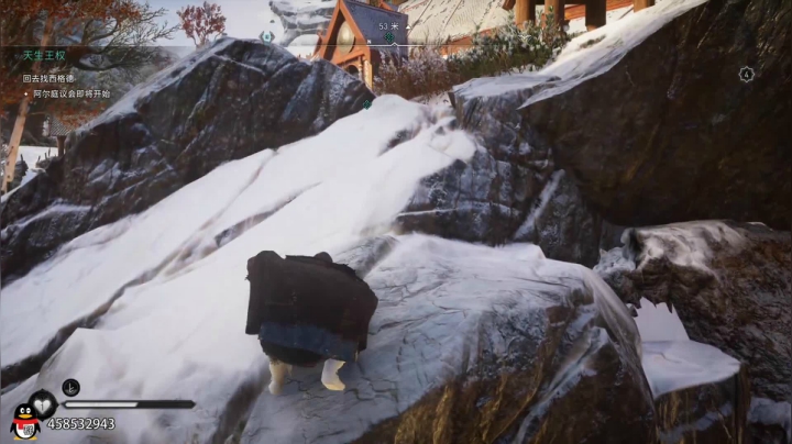 刺客信条 英灵殿 (ID 2020-11-10 12点场