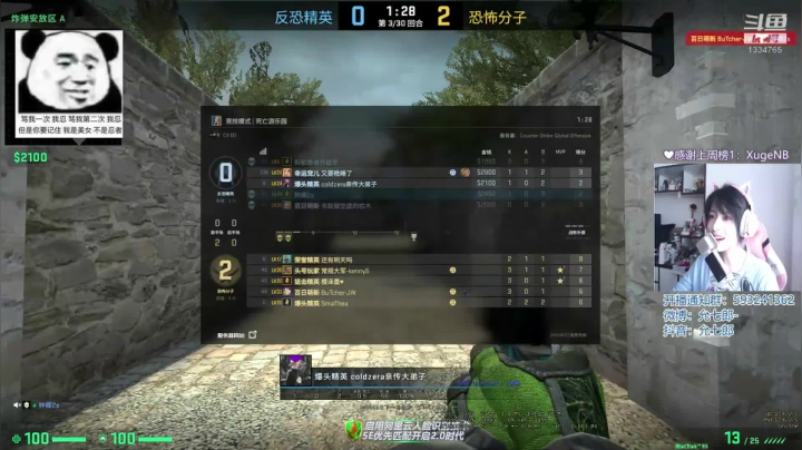 祝你周末愉快~ 呆呆水友 2020-11-08 10点场