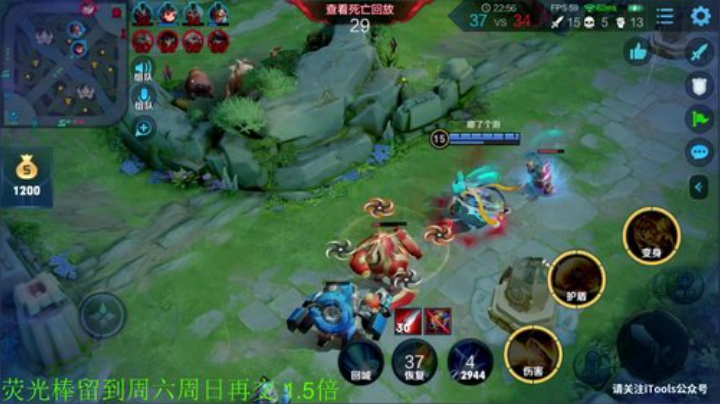 【王者荣耀】骚白的精彩时刻 20201110 21点场