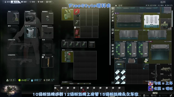 把把全装-澳洲腰王 2020-11-09 18点场