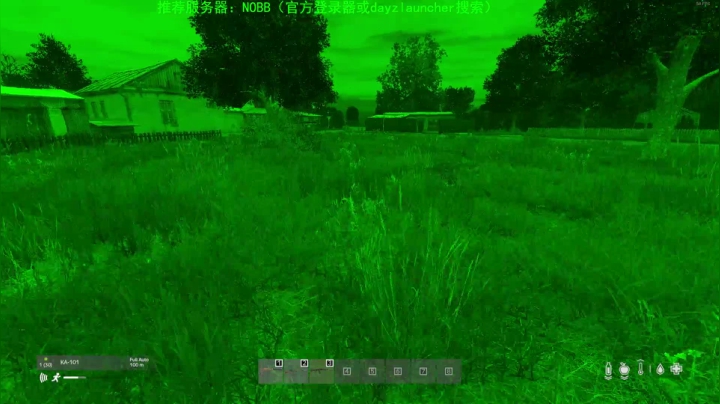 【2020-11-11 14点场】dayz韩爱东西：dayz(僵尸末日生存）