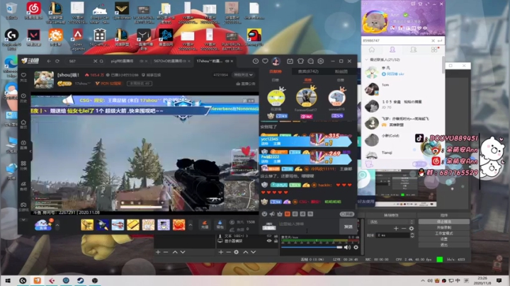 【2020-11-08 21点场】CSG丶顾安：日常白给！！！！！！